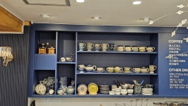 해피유 카페앤족욕