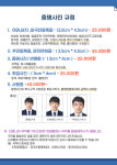빈이네사진관