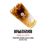 성정동 탑 피씨방