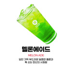 성정동 탑 피씨방