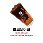 성정동 탑 피씨방