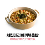 성정동 탑 피씨방