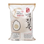 영농조합법인 안동학가산김치
