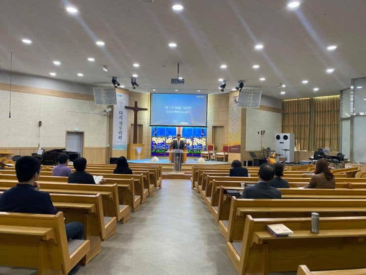 양평교회 사진 3