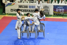 김포태랑학회태권도입시센터