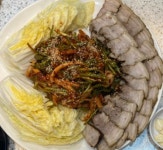 운현궁한방삼계탕