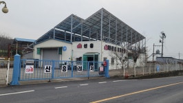 신흥레저산업