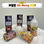 베이프독 울산북구점