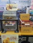 CU 동해이도점
