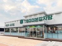 정다감 서산