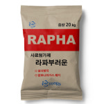하농