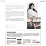 더좋은피부