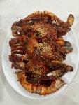 꼬기삼촌식당