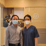 연세강철구치과보철과치과의원