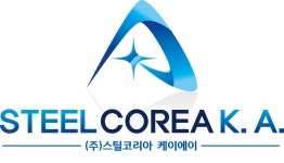 스틸코리아케이에이