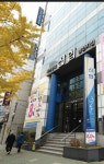 부산성의신협범천불교지점
