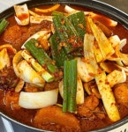 운현궁한방삼계탕