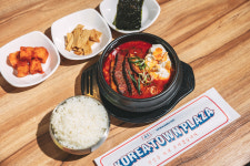 코리아타운 플라자