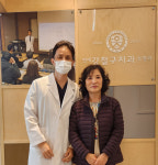 연세강철구치과보철과치과의원