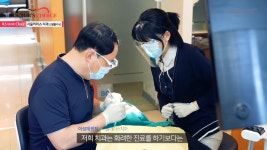 서울리더스치과의원