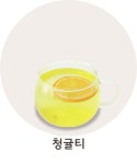 카페만월경 수지초입마을점