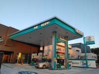 GS칼텍스 스타셀프주유소