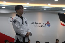 뿌리깊은나무태권도 죽전본관