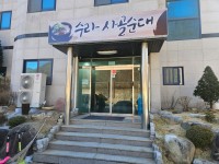 수라사골순대