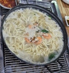 예향
