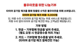 세화카에이전트