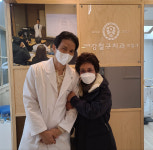 연세강철구치과보철과치과의원