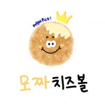 찹쌀꽈배기왕국&스마일수제왕만두