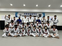 용인대 무결태권도장