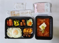 소담한