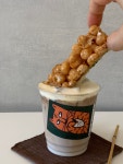 호담시