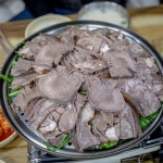 돌담집