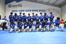 김포태랑학회태권도입시센터