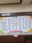 정선옻닭생오리로스전문