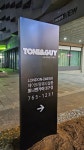 토니앤가이 대구점