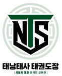 태낭태사태권도장 목동교육센터