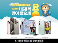 KT플라자 본오점
