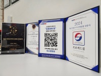 프로씨드짐 헬스&PT
