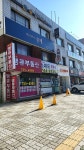 365일땡큐공인중개사사무소