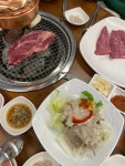 우미정 강화