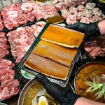 압구정제주집 송도점