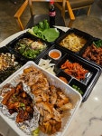 진족발