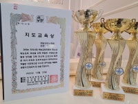 예담음악교습소