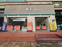 KT플라자 성복역점
