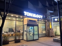 토니앤가이 대구점