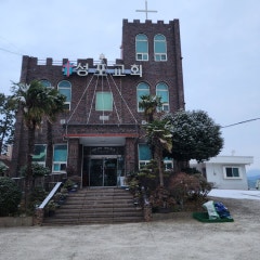 성포교회